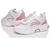Кроссовки Gratis NH02 WHITE-PINK от магазина Frison