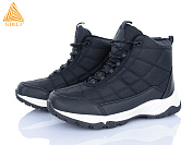 Кроссовки Stilli Group H820-4 піна термо от магазина Frison