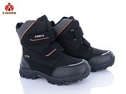 Ботинки Солнце FG589-3B от магазина Frison