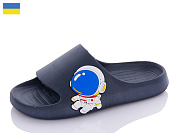 Шлепанцы Dago Прогрес Д2350 т.синій от магазина Frison