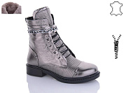 Ботинки No Brand 5598R от магазина Frison