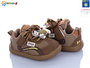 Кроссовки Klf DN5251-2S LED от магазина Frison