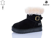 Угги Башили G9505-2 от магазина Frison