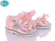 Босоножки Bbt L6550-1 от магазина Frison