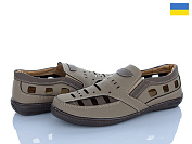 Туфли Paolla P3 беж-шоколад от магазина Frison