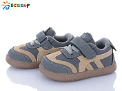 Кроссовки Klf ST51-4 от магазина Frison