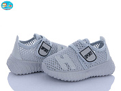 Кроссовки Bbt F589-1-6 от магазина Frison