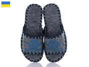 Тапочки Active 305M сірий от магазина Frison