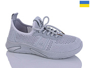 Кроссовки Demur 6734 сірий от магазина Frison