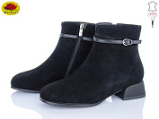 Ботинки Meideli M159-41 от магазина Frison