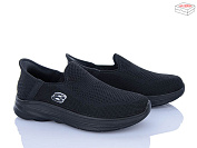 Кроссовки Seven 777-A25-1 піна от магазина Frison