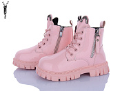 Ботинки Леопард F012B-12 от магазина Frison