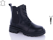 Ботинки Aba J206 от магазина Frison