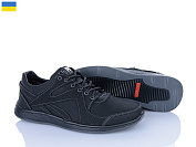 Кроссовки Львов База Yulius 89 чорний от магазина Frison