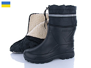 Сапоги Inblu Паяс чорний от магазина Frison