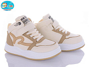 Кроссовки Bbt R100-2-2 от магазина Frison