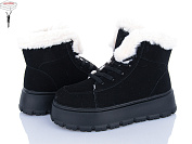 Ботинки Zdw RP32-1 от магазина Frison