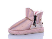 Угги Леопард 22A-3 от магазина Frison