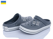 Кроксы Golden Lion 601 сірий от магазина Frison