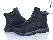 Ботинки Nasite M127-5W от магазина Frison