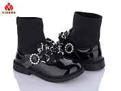 Ботинки Солнце XH2237-3A от магазина Frison