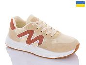 Кроссовки Swin-Purlina 2383-9 от магазина Frison