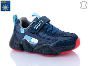 Кроссовки Comfort-Baby 19970-1 (26-30) LED от магазина Frison