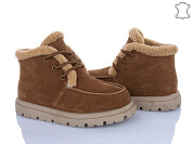 Ботинки Itts N056-45 от магазина Frison