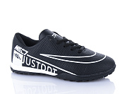 Спорт Red-Sun FB83 от магазина Frison