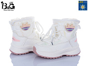 Ботинки Kajila 2315-5C LED от магазина Frison