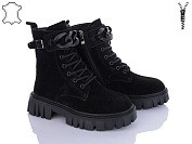 Ботинки Itts E5005-1 от магазина Frison