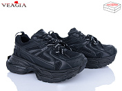 Кроссовки Veagia-Ada V3521 от магазина Frison