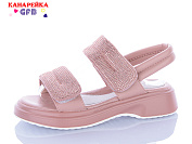 Босоножки Gfb R846-3 от магазина Frison