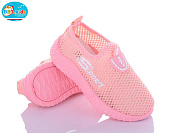 Кроссовки Bbt F6323-3 от магазина Frison