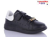 Кроссовки Канарейка E3370-6 от магазина Frison