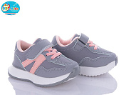 Кроссовки Bbt H55-1-3 от магазина Frison