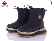 Дутики Солнце FG24109-1A от магазина Frison