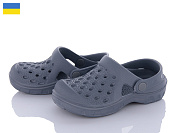 Кроксы Golden Lion 327 т.сірий от магазина Frison