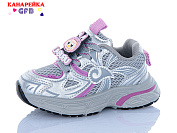 Кроссовки Gfb T172-2 от магазина Frison