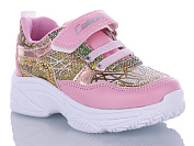 Sharif 06-5 от магазина Frison