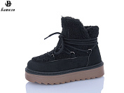 Угги Башили H9518-2 от магазина Frison