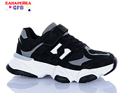 Кроссовки Gfb R360-1 от магазина Frison