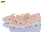 Туфли Львов База B&R Ж16 бежевий от магазина Frison