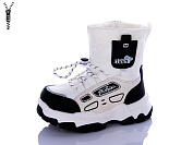 Дутики Леопард 232-B10 от магазина Frison