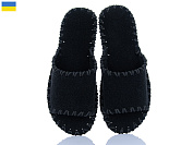 Тапочки Active 322M чорний от магазина Frison
