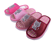 Тапочки No Brand Z51 от магазина Frison