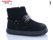 Ботинки Gfb S255-1 от магазина Frison