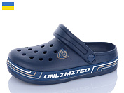 Кроксы Progress 419 синій от магазина Frison