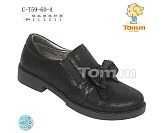 Туфли Том.М 5960A от магазина Frison