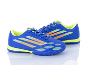 Спорт Lqd TS910-5 от магазина Frison